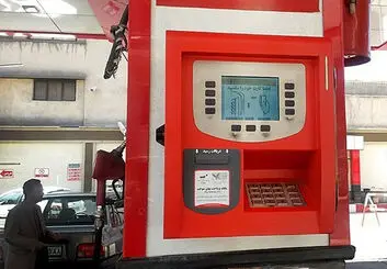سوختگیری بدون پرداخت در جایگاه‌های سوخت