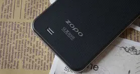 زوپو موبایل با پرچمداری قدرتمند به MWC 2016 می‌آید
