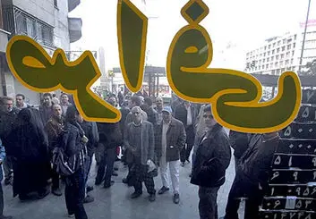 شناسایی صرافی های غیرمجاز در ۵ استان توسط وزارت اطلاعات