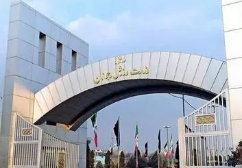 وزیر ورزش دولت رئیسی کیست؟ | بیوگرافی علیرضا فارسی وزیر ورزش احتمالی دولت سیزدهم