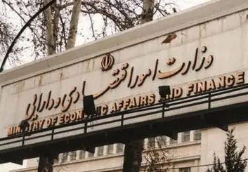 وزیر اقتصاد دولت رئیسی کیست؟ | بیوگرافی و سوابق احسان خاندوزی وزیر اقتصاد دولت سیزدهم