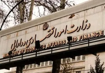 وزیر اقتصاد دولت رئیسی کیست؟ | بیوگرافی و سوابق احسان خاندوزی وزیر اقتصاد دولت سیزدهم