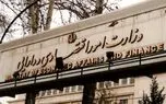 وزیر اقتصاد دولت رئیسی کیست؟ | بیوگرافی و سوابق احسان خاندوزی وزیر اقتصاد دولت سیزدهم