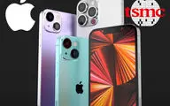استفاده از تراشه‌‌های TSMC در آیفون‌های سال 2021 و 2022