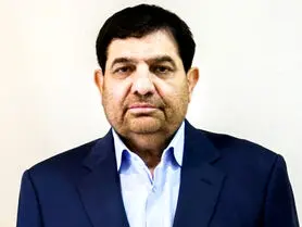 بیوگرافی محمد مخبر معاون اول رئیسی با جزییات