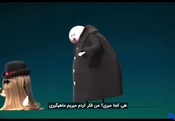 تماشا کنید | تریلر انیمیشن خانواده آدامز 2 برای هالووین امسال