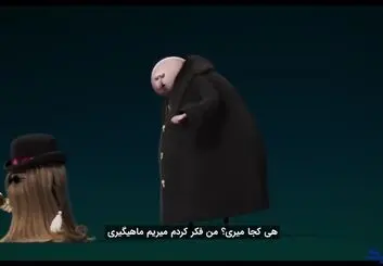 تماشا کنید | تریلر انیمیشن خانواده آدامز 2 برای هالووین امسال