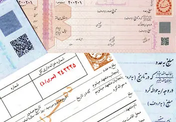 توجه بیشتر بانک‌ها و مؤسسات مالی و اعتباری به سفته و برات الکترونیکی