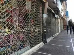 فوری: تعطیلی سراسری کشور از دوشنبه ۲۵ مرداد