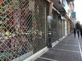 فوری: تعطیلی سراسری کشور از دوشنبه ۲۵ مرداد