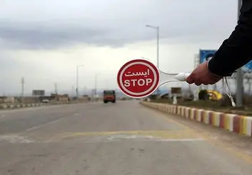 جزییات تعطیلی و ممنوعیت تردد ۵ روزه در کشور