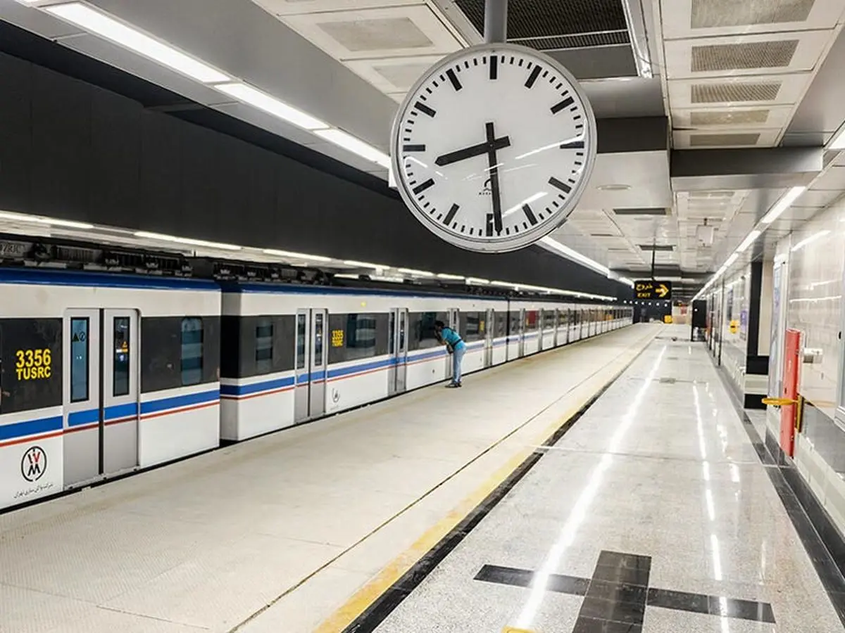 مترو تهران در تعطیلی ۵ روزه فعالیت می‌کند؟