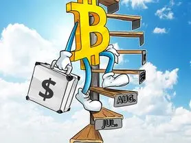 ارزش بازار فعال بیت کوین رکورد زد!