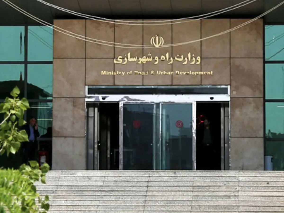 تفکیک وزارت راه و شهرسازی با مخالفت مجلس مواجه شد