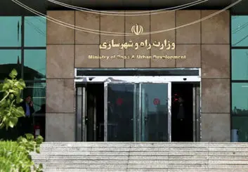 تفکیک وزارت راه و شهرسازی با مخالفت مجلس مواجه شد