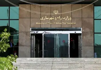 تفکیک وزارت راه و شهرسازی با مخالفت مجلس مواجه شد
