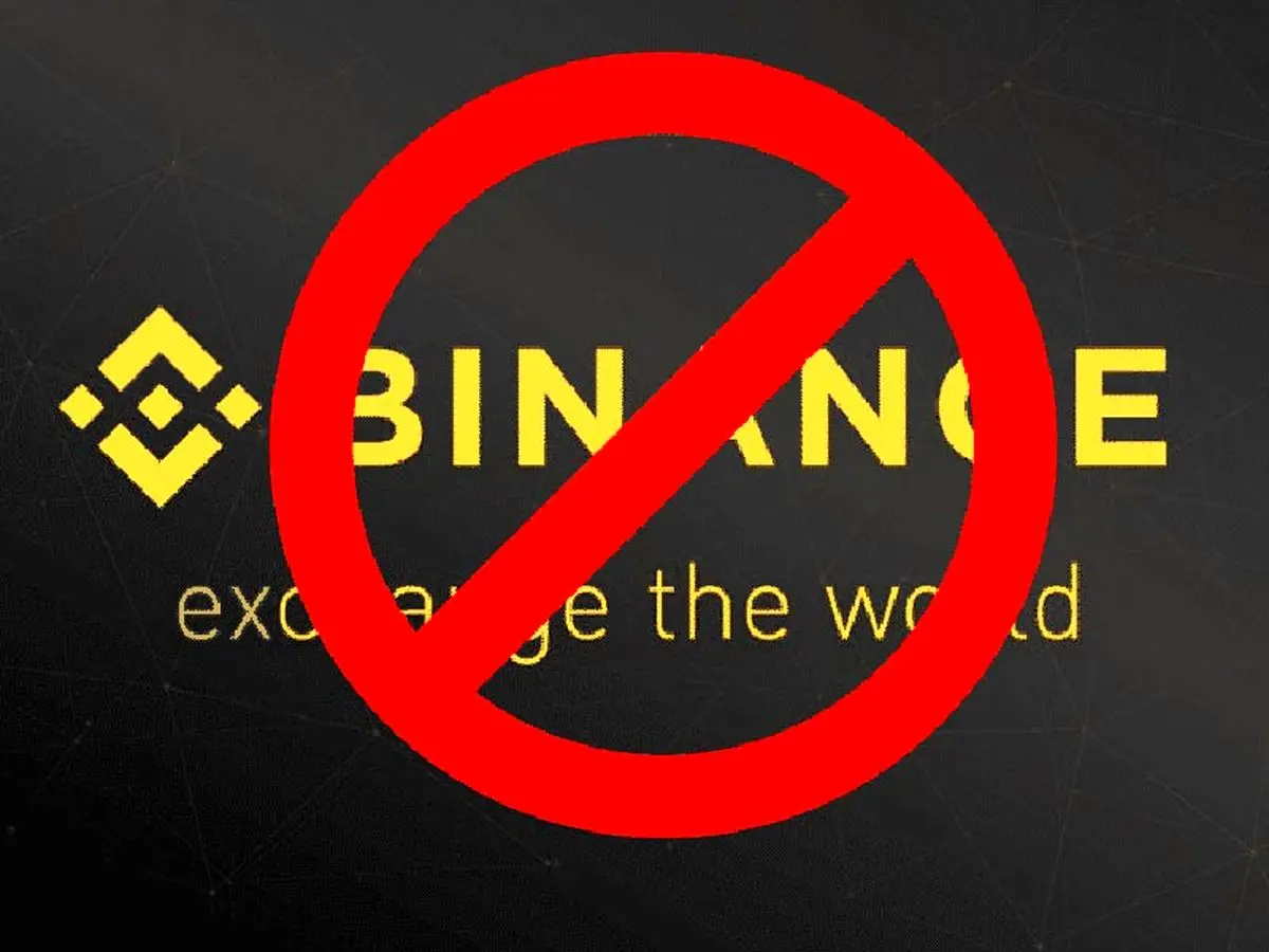 تحریم جدید بایننس علیه ایرانی ها | فرار قبل از مسدود شدن سرمایه