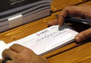 تعداد چک‌های ثبت شده در سامانه صیاد به 10 میلیون رسید