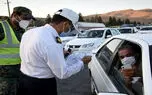 آخرین وضعیت منع تردد جاده ای 30 مرداد | تردد در کدام جاده‌ها ممنوع است؟