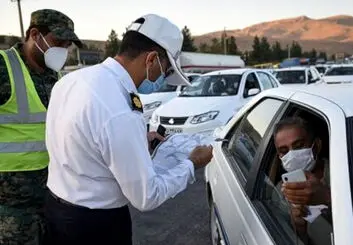 آخرین وضعیت منع تردد جاده ای 30 مرداد | تردد در کدام جاده‌ها ممنوع است؟