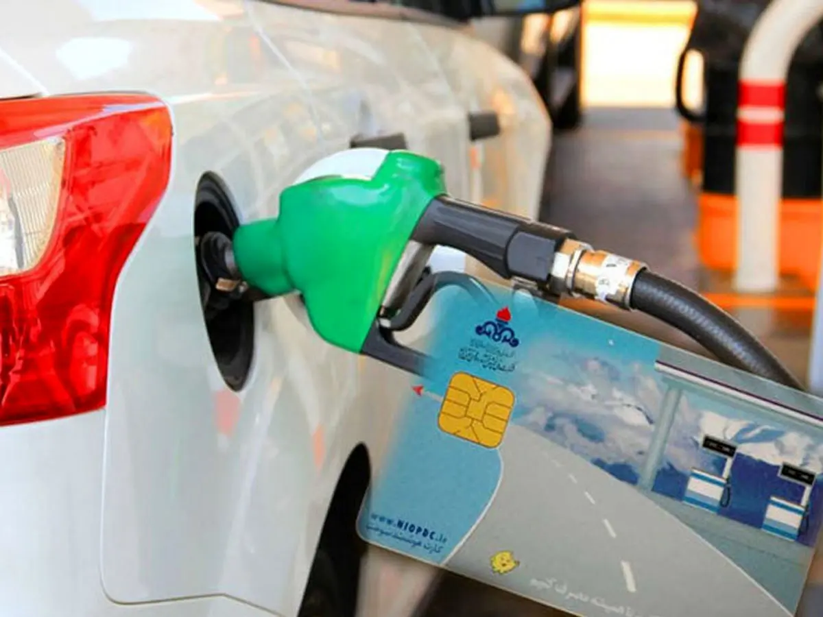 امشب سهمیه بنزین شهریور واریز می‌شود