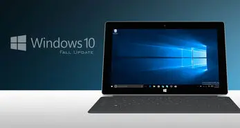 مدیریت به روز رسانی ها در ویندوز 10