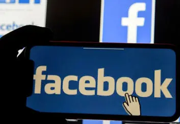 ویژگی جدید فیسبوک برای محافظت از افغان‌ها در برابر طالبان