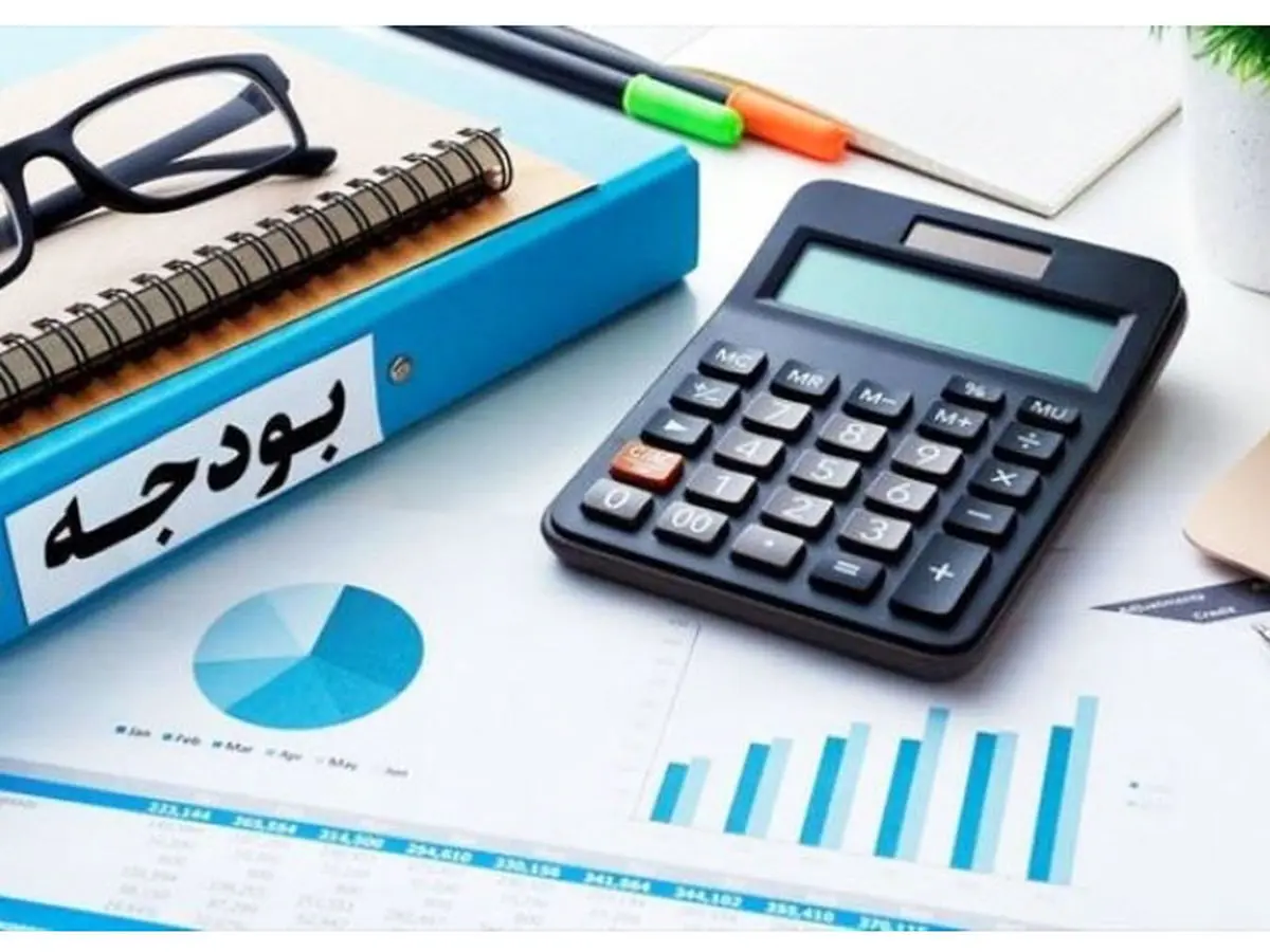 تدوین بودجه ۱۴۰۱ آغاز شد