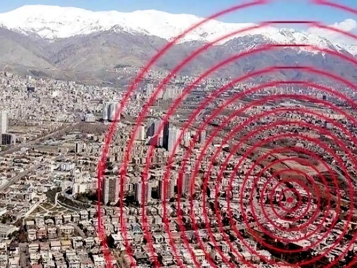 زمین لرزه در شرق تهران | بومهن ۳.۹ریشتر لرزید