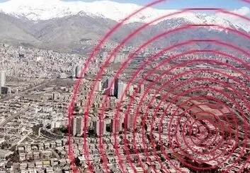 زمین لرزه در شرق تهران | بومهن ۳.۹ریشتر لرزید