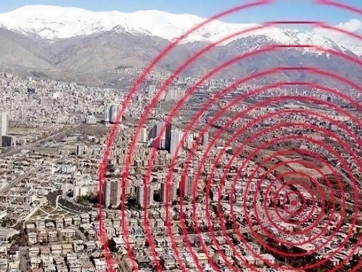 زمین لرزه در شرق تهران | بومهن ۳.۹ریشتر لرزید