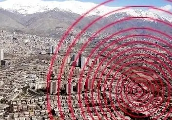 زمین لرزه در شرق تهران | بومهن ۳.۹ریشتر لرزید