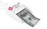 آموزش کسب درآمد از آپارات | چگونه از آپارات درآمدزایی کنیم؟