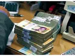 سقف جدید وام قرض الحسنه چقدر است؟