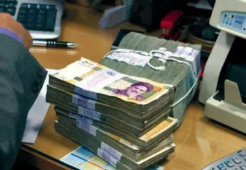 سقف جدید وام قرض الحسنه چقدر است؟