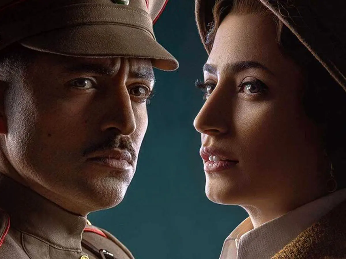 دانلود رایگان سریال خاتون قسمت 2