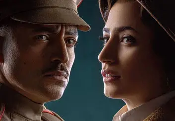 دانلود رایگان سریال خاتون قسمت 2