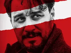 تعویق مجدد پخش سریال زخم کاری