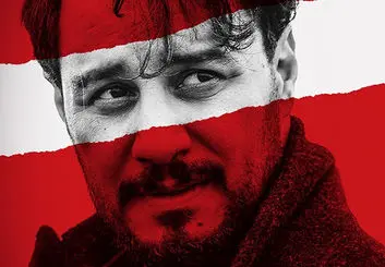 تعویق مجدد پخش سریال زخم کاری