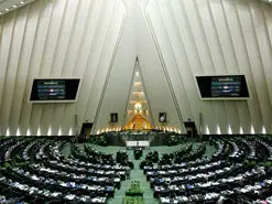 زمان جلسه رای اعتماد مجلس به وزیران دولت رئیسی