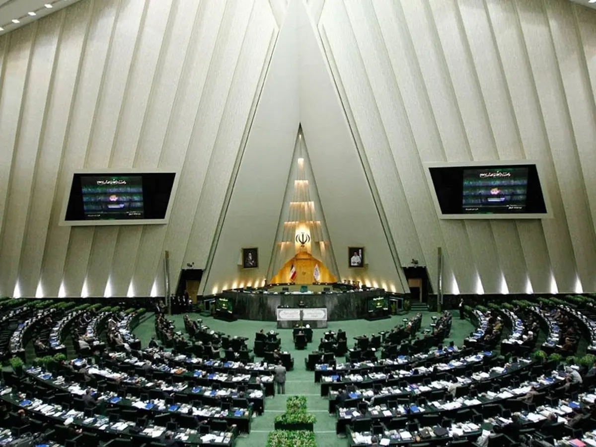 زمان جلسه رای اعتماد مجلس به وزیران دولت رئیسی