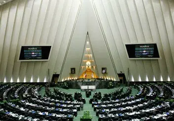 زمان جلسه رای اعتماد مجلس به وزیران دولت رئیسی