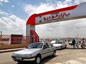 خودرو همچنان گران می شود | کوئیک ۱۶۹ میلیون تومان!