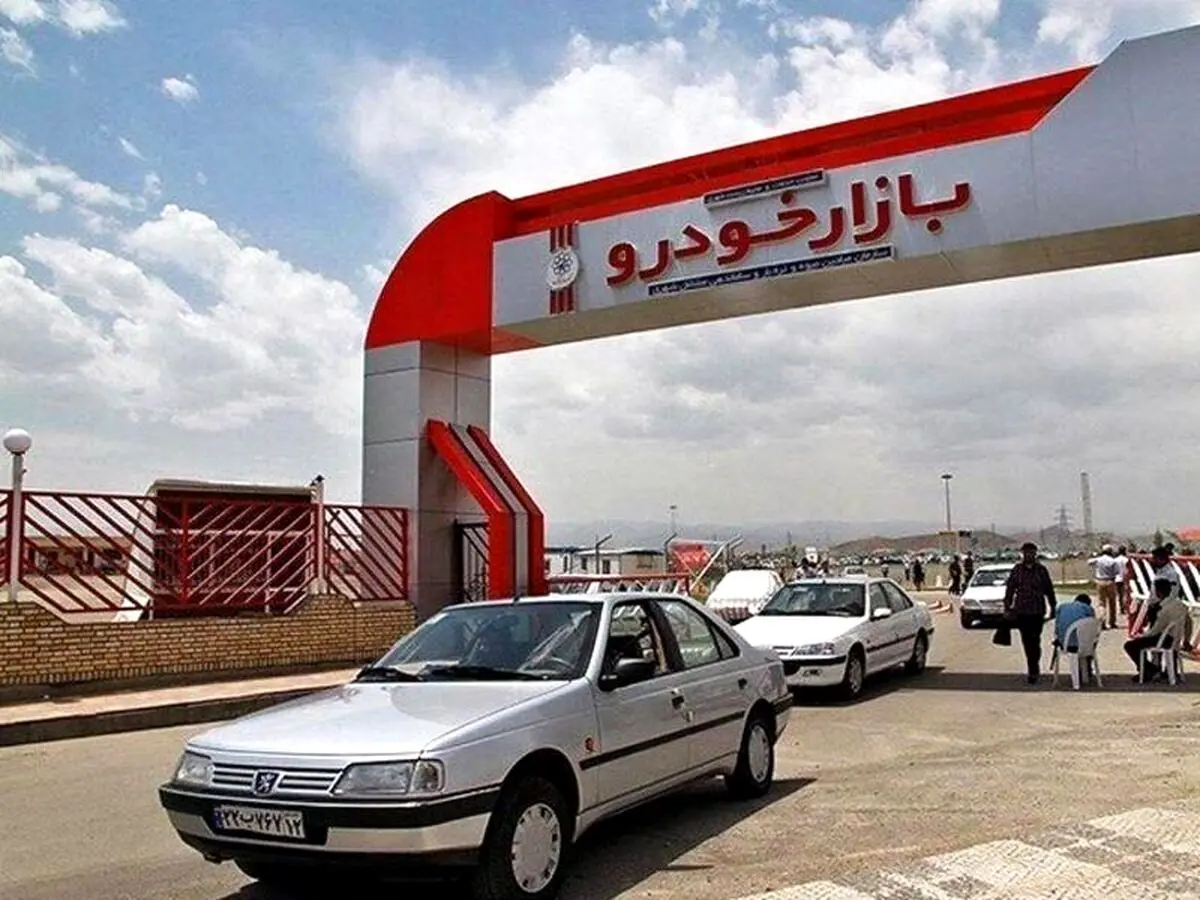 خودرو همچنان گران می شود | کوئیک ۱۶۹ میلیون تومان!