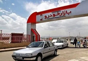 خودرو همچنان گران می شود | کوئیک ۱۶۹ میلیون تومان!