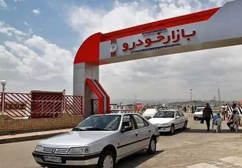 خودرو همچنان گران می شود | کوئیک ۱۶۹ میلیون تومان!