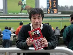 درگذشت پدرخوانده «بازی سودوکو» | سودوکو یتیم شد!