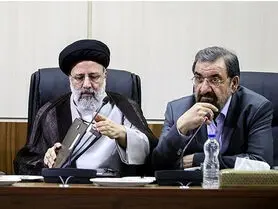 محسن رضایی معاون اقتصادی رئیسی شد | گرفتن ۳ منصب اقتصادی همزمان