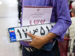 اختلال در سامانه نوبت‌دهی اینترنتی شماره‌گذاری و تعویض پلاک پلیس راهور