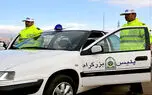 آخرین وضعیت محدودیت‌های ترافیکی 6 شهریور